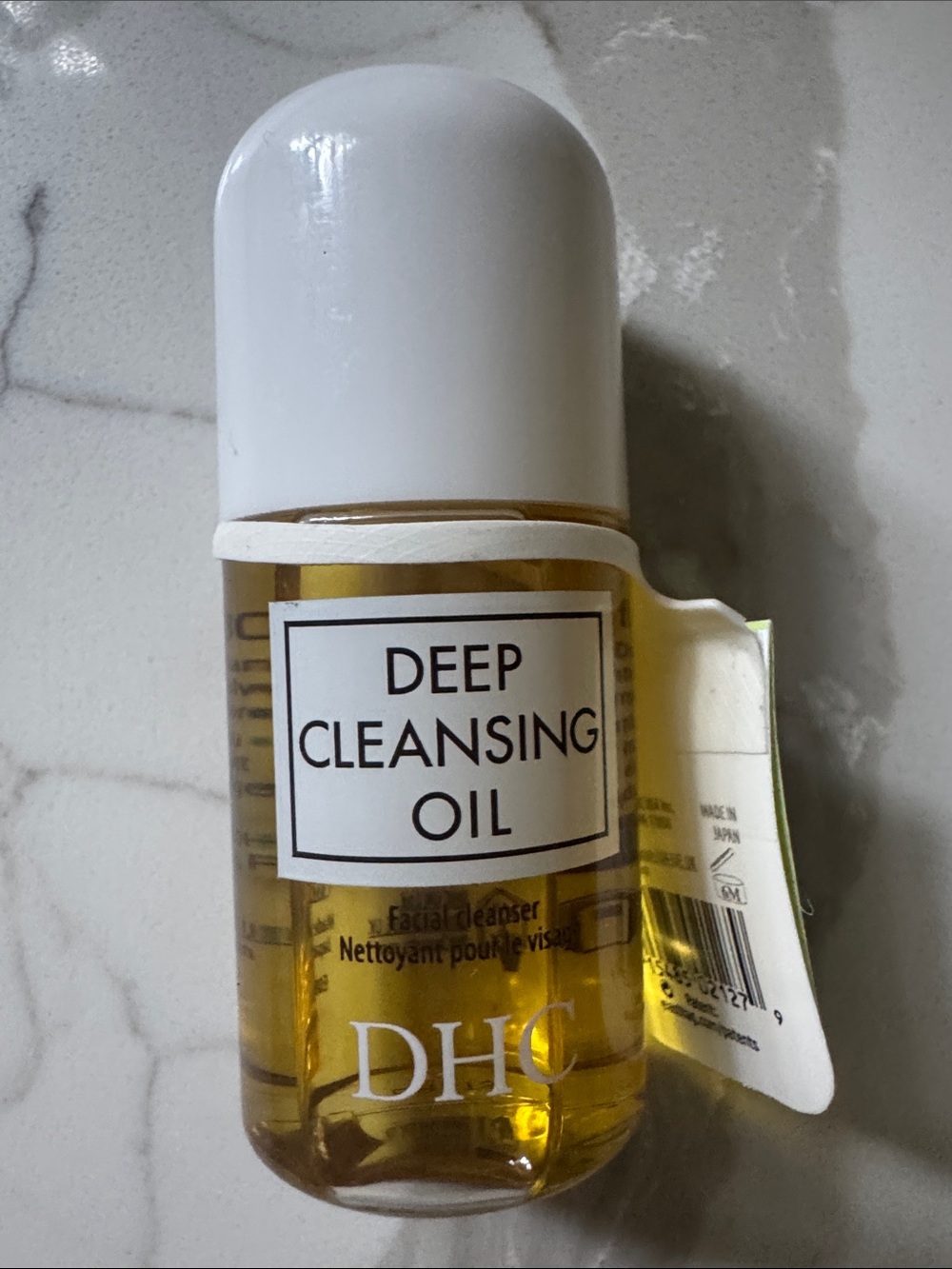 🌸5/$25🌸 DHC deep cleansing oil